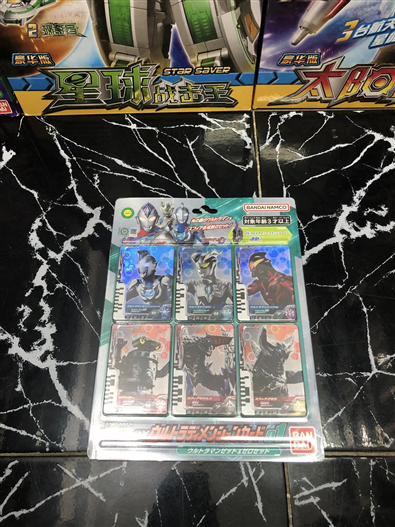 Mua bán ULTRAMAN CARD SET